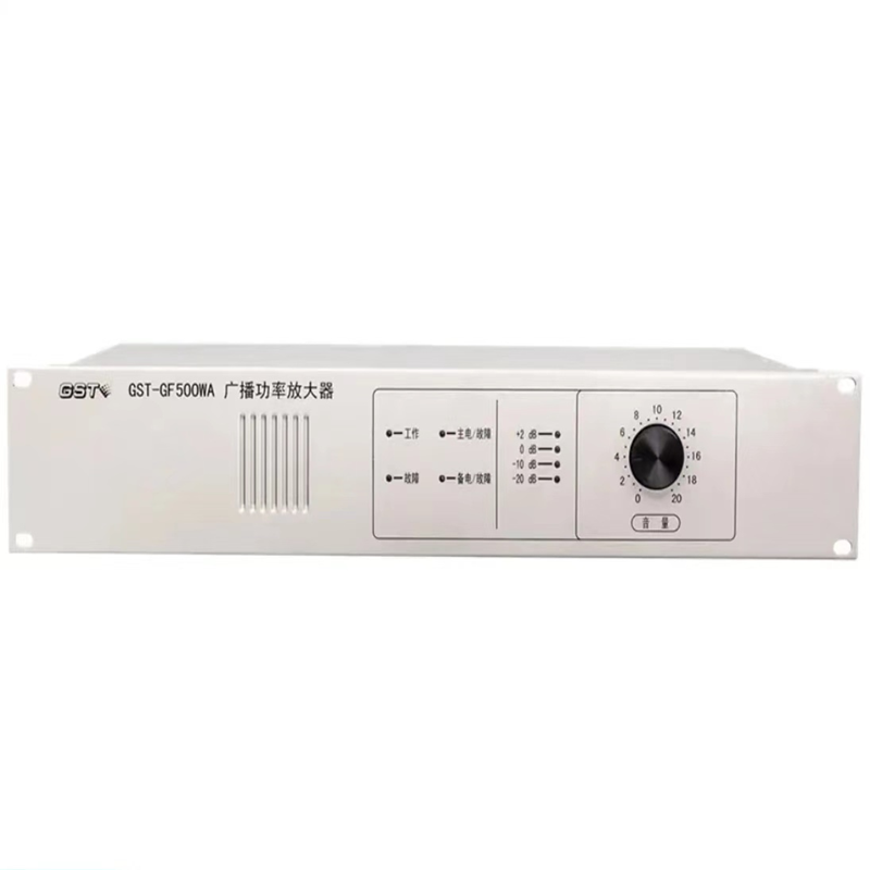 海湾广播功率放大器GST-GF500WA高清大图