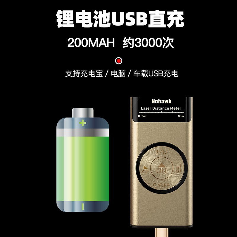涂层测厚仪漆膜仪汽车漆面检测高精度膜厚仪