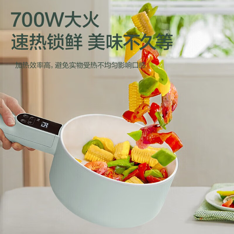 苏泊尔(SUPOR) H20YC841A 多功能锅 电煮锅电炒锅电蒸锅电火锅小电锅宿舍小锅 泡面锅 带蒸屉1.6L高清大图