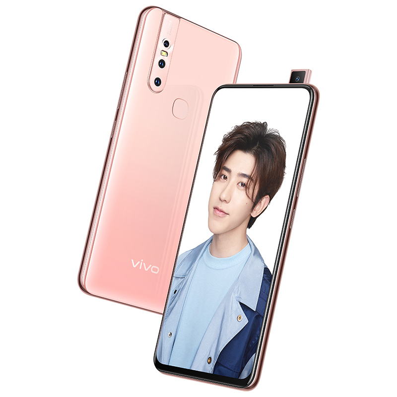 vivo S1 宠爱粉 6+64G 2480万AI高清自拍 超广角后置三摄拍照手机 全网通4G手机