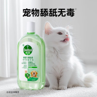 滴露宠物消毒液1L家用衣物杀菌室内消毒家居衣物杀菌消毒剂专用