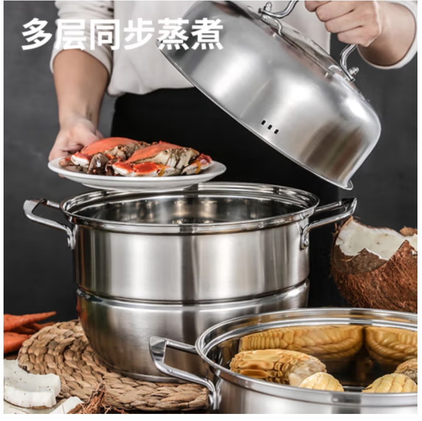 栢士德BYSTON弗瑞顿蒸锅BST-093高清大图