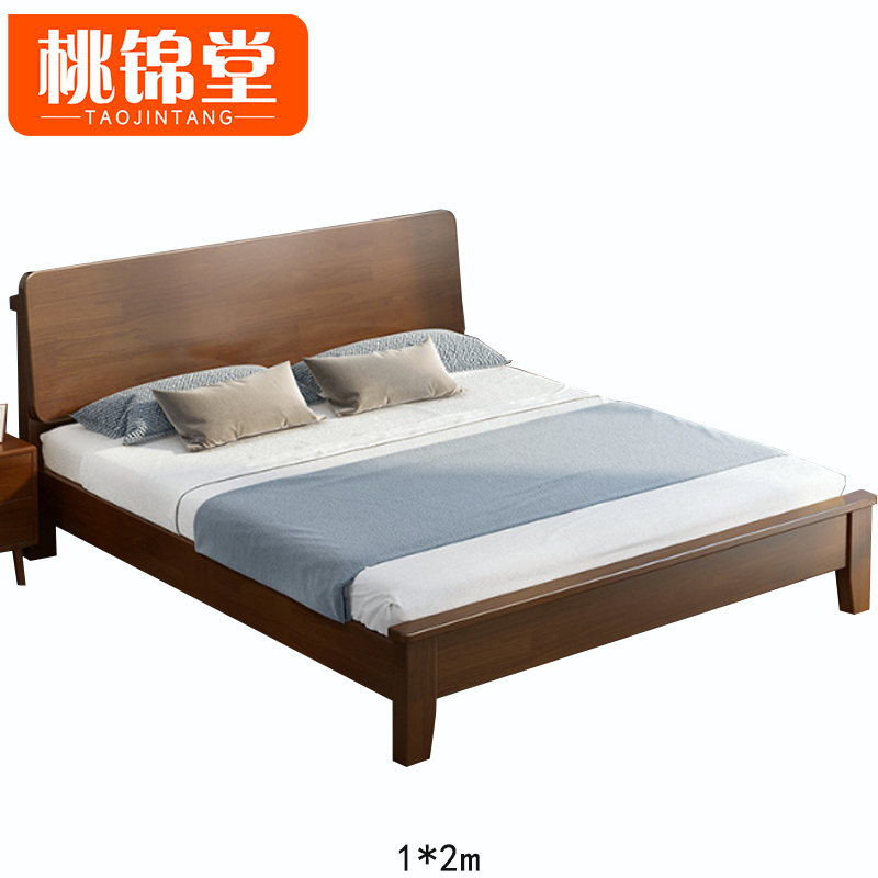 桃锦堂宿舍床高清大图