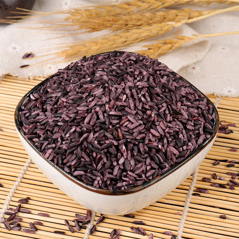 红河洪荒之谷梯田红紫米组合250g袋装红河州特产美食香米实惠试吃装