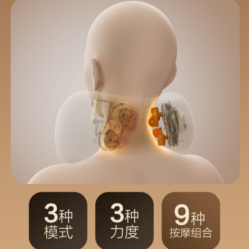 SKG颈椎按摩器 按摩护枕一体 N1-2尊贵款 深灰色高清大图