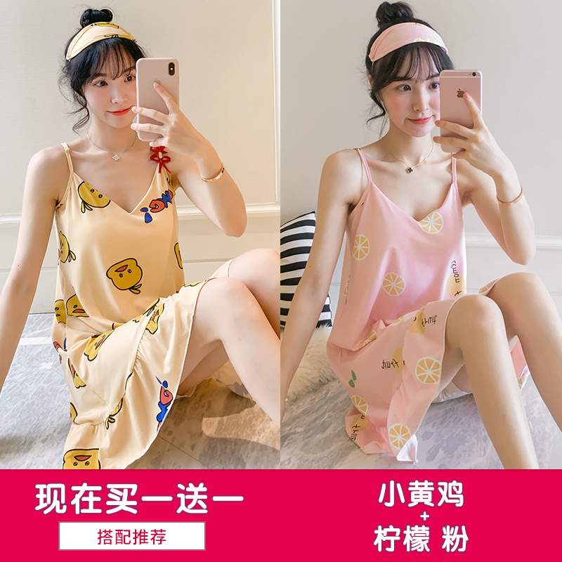 夏季睡裙女性感诱惑吊带背心带胸垫两件套装学生可爱卡通家居服夏