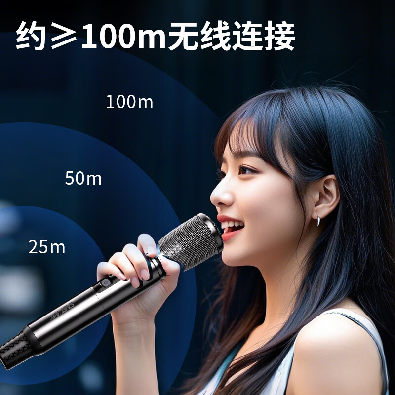先科OK-155 充电无线麦克风U段家庭KTV唱歌舞台主持金属管体话筒防啸叫长续航万能麦高清大图