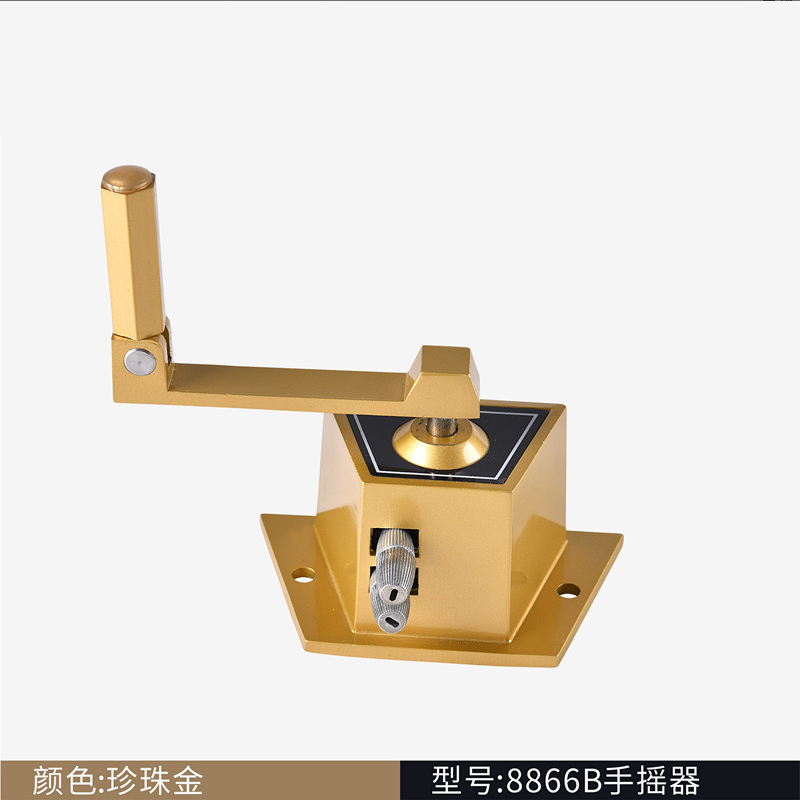 美帮汇恋伊8866-8818型号 升降晾衣架配件手柄把 全铝好手摇器高清大图