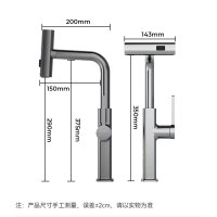浪鲸(SSWW)厨房冷热水龙头飞雨瀑布出水304不锈钢洗菜盆龙头抽拉式水槽龙头