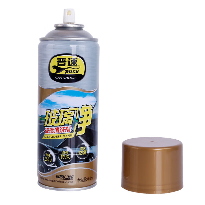 普速 玻璃净 PUSU320 BJDT高清大图