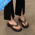 SUNTEK松糕厚底人字拖鞋外穿女鞋子2023年夏季新款增高夹趾沙滩凉拖凉鞋 棕色 40