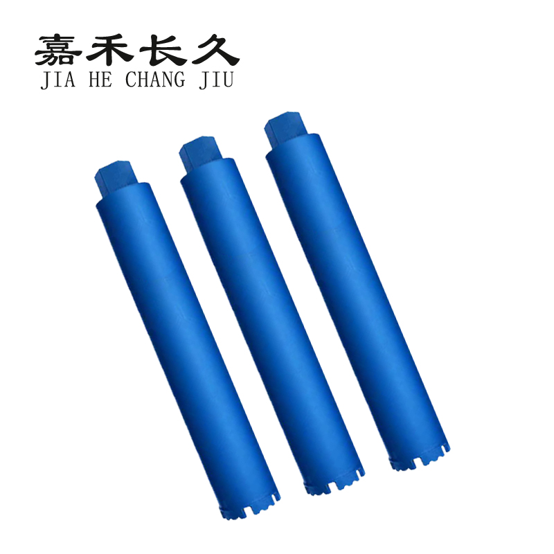 嘉禾长久+水钻钻头+ 个