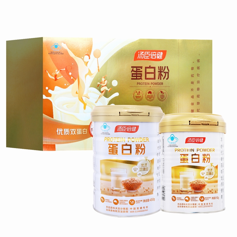 [礼盒装共1200g]汤臣倍健蛋白粉2套( 450g+150g)配礼袋 汤臣倍健双蛋白粉增强免疫力 旗舰店正品高清大图
