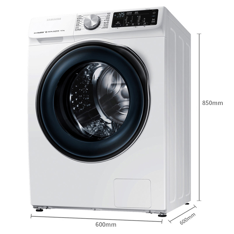 三星(SAMSUNG)10kg公斤滚筒洗衣机大容量家用WW1WN64FTBW/SC