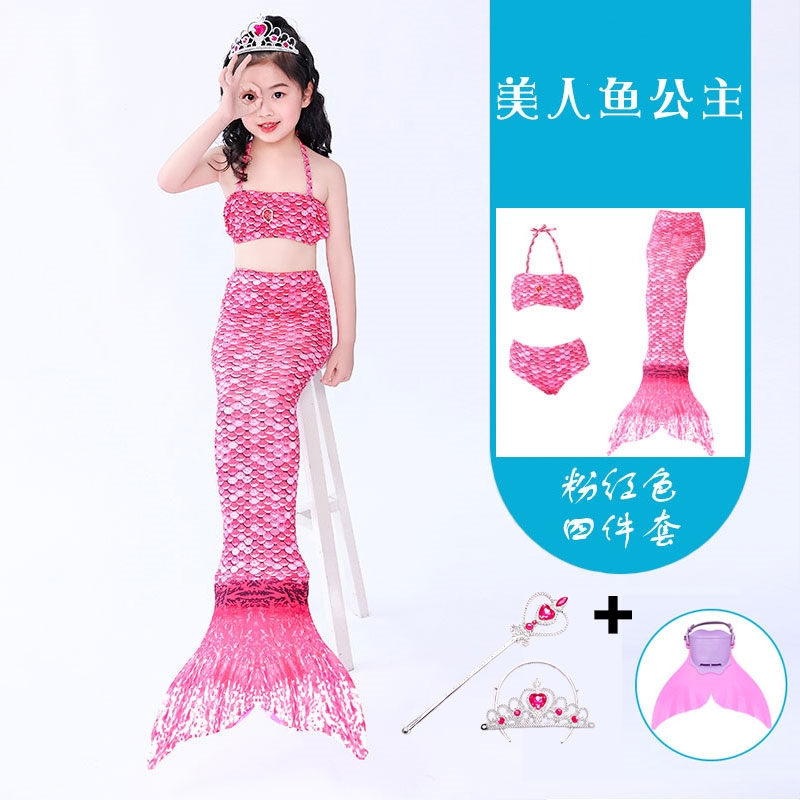 女童美人鱼服装游泳衣公主裙子儿童美人鱼尾巴泳装衣服女生夏宝宝