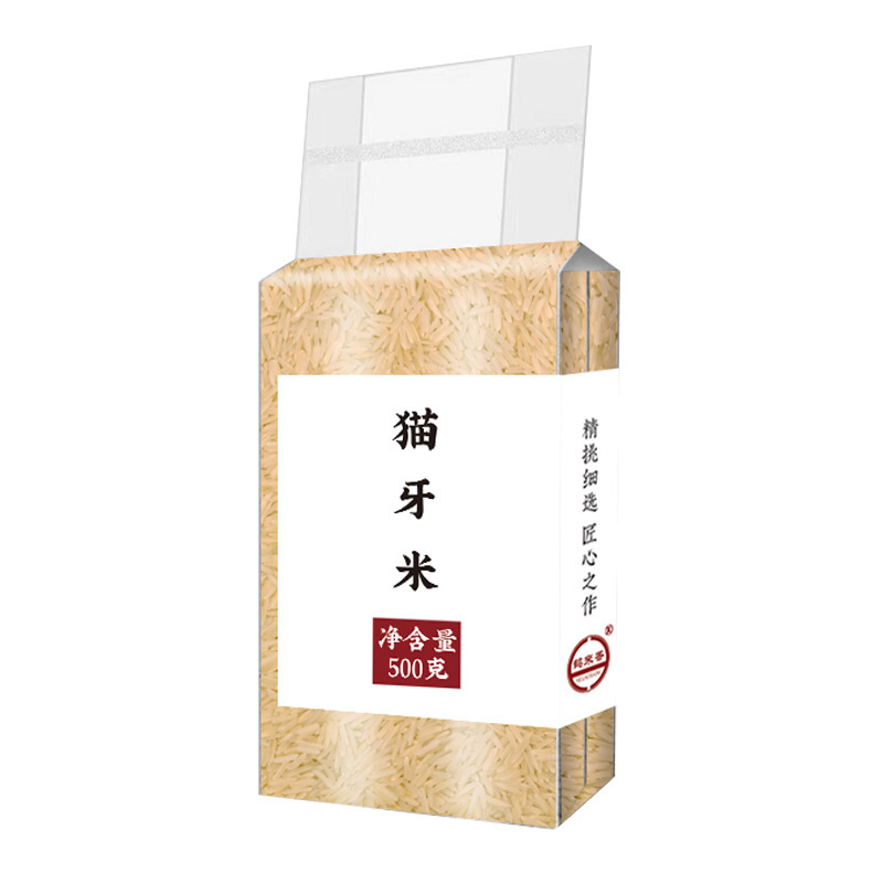 鹤来香 鱼台大米东北大米 猫牙米500g*2