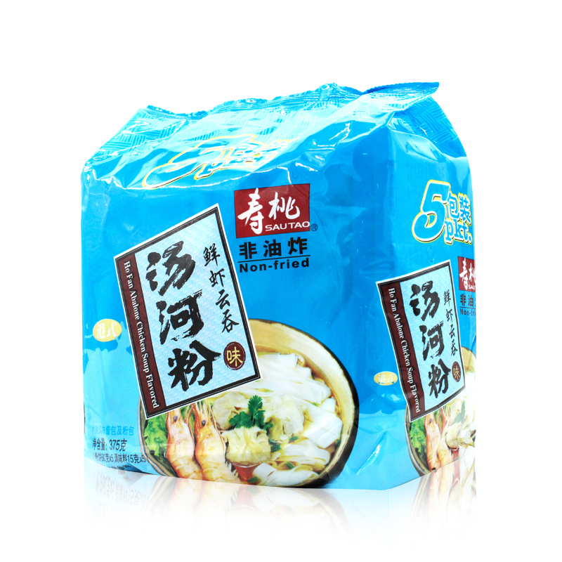 寿桃汤河粉鲜虾云吞味5包 375g
