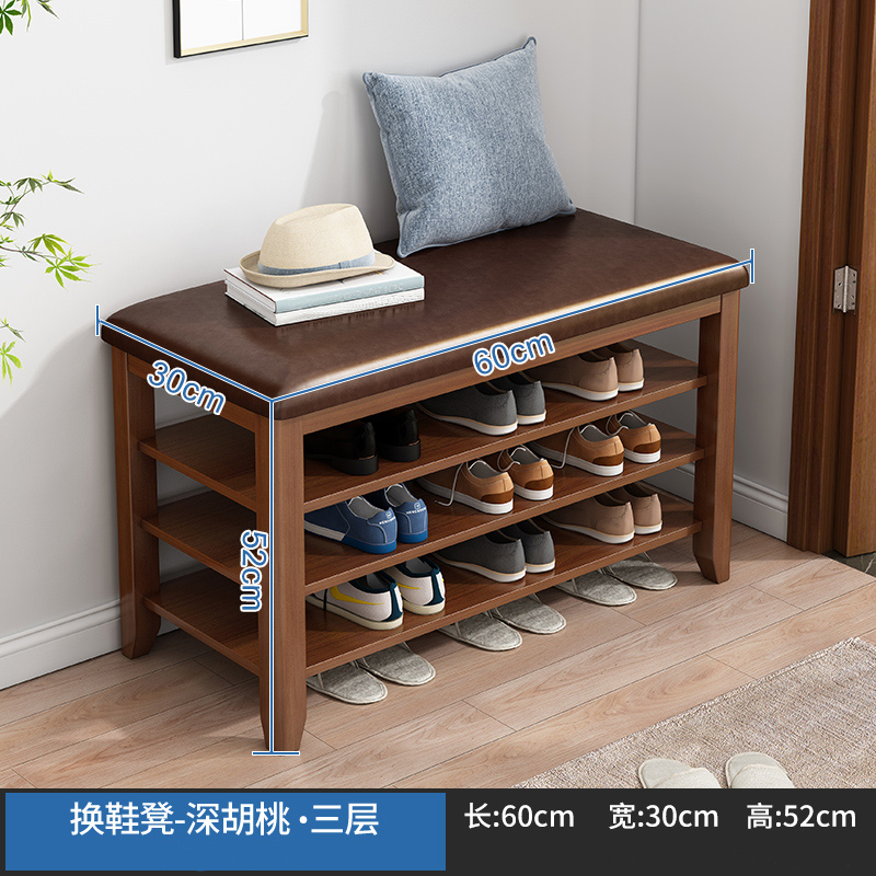 景福达凳子三层60*30*52cm个高清大图