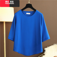 伊布苼大码装新半上衣宽松T恤中肥妈妈40-50岁中年胖妈妈套装斤 蓝色 4XL 胸围118
