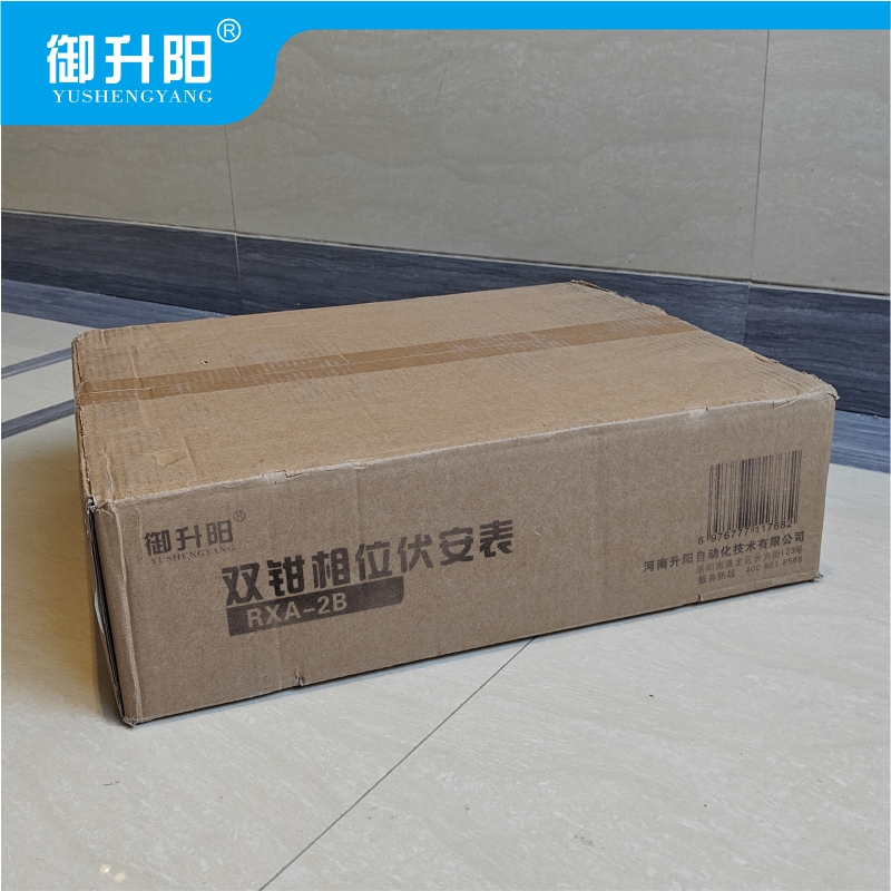 御升阳 双钳相位伏安表 RXA-2B 每套高清大图