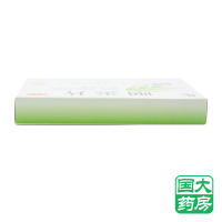 修正 咽炎片 30片