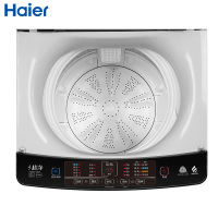 海尔(Haier)XQB80-Z9268公斤家用全自动波轮洗衣机 一键桶自洁 智能自由洗 多面料柔护洗