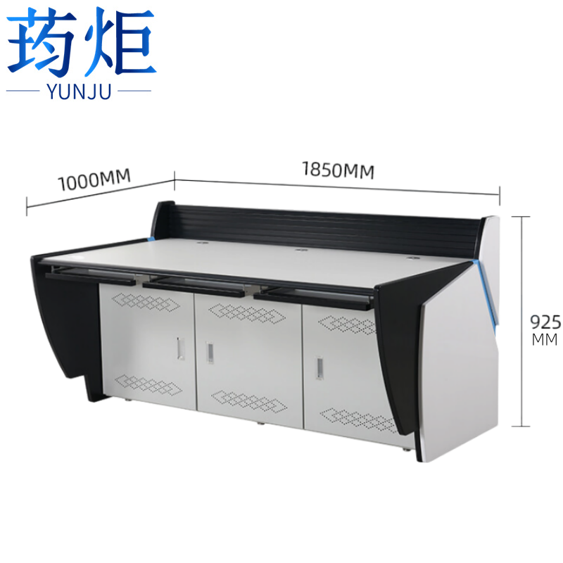 荺炬监控台三联台