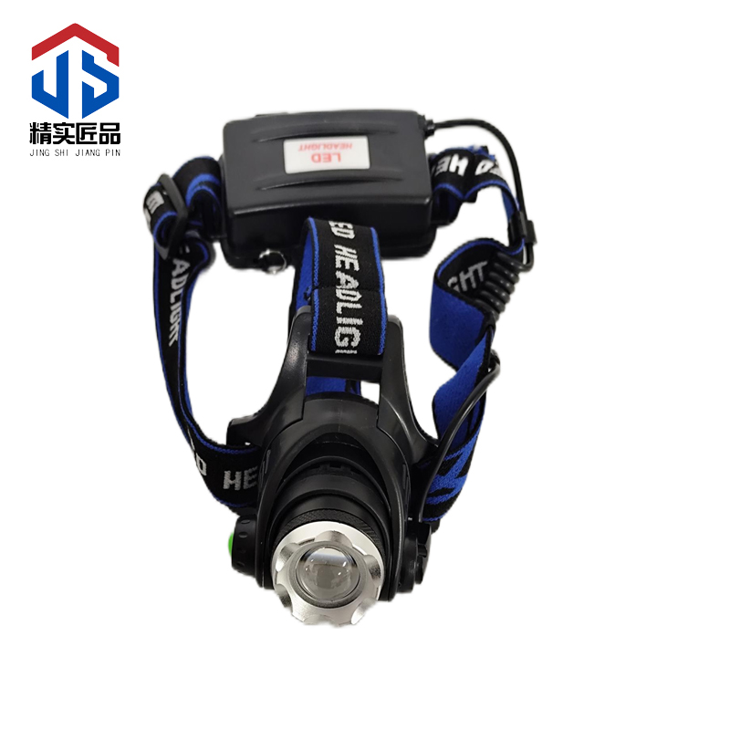 精实匠品 头灯 LED头灯 强光头灯高清大图