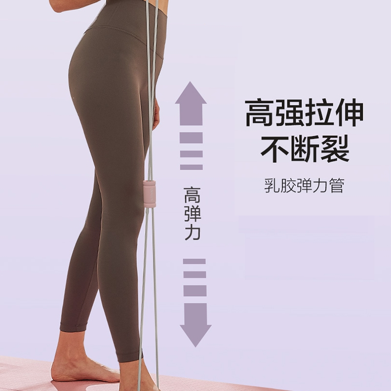 闪电客8字拉力器女家用开肩开背拉力绳弹力带健身器材拉背拉伸练背
