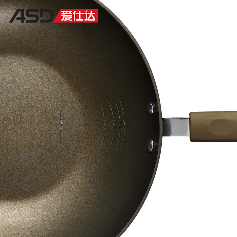 ASD/爱仕达CL32Y2Q平底不沾锅 30cm家用无油烟炒锅油炸平底锅电磁炉燃气通用