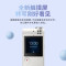 科大讯飞AI智能录音笔SR101 象牙白 8G+云储存