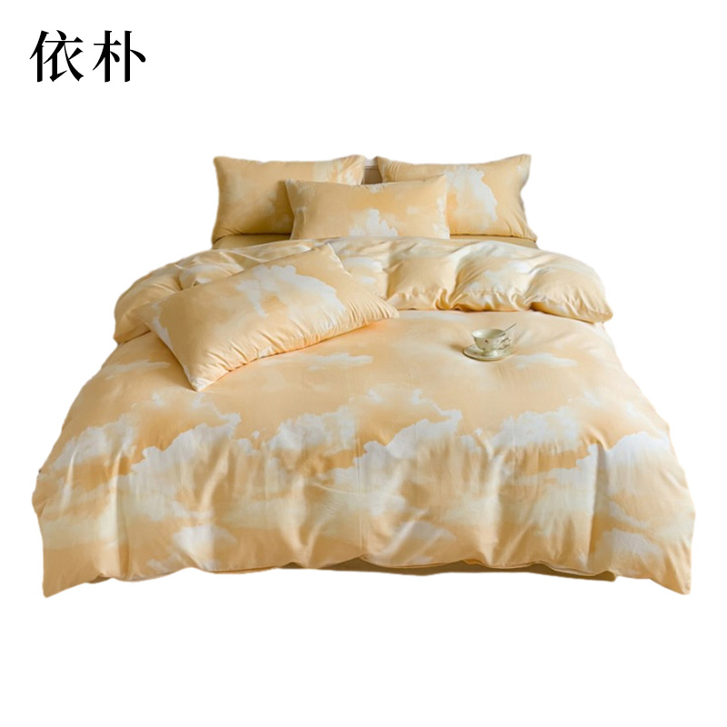 依朴 四件套 可定制 四件套/套高清大图