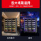星星(XINGX)IVGC-3D-6020WA风冷无霜展示柜冷藏保鲜柜三开门立式冰柜啤酒柜饮料商用高端网红KTV便利店