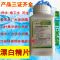消毒片井水消 饮用水 自来水消毒饮用水专用消毒片饮用水消毒 1瓶价格