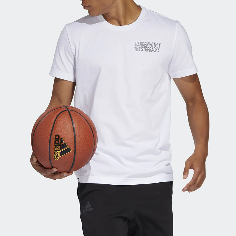 阿迪达斯（adidas）2020夏Harden Stepback 哈登篮球运动短袖T恤FM4783