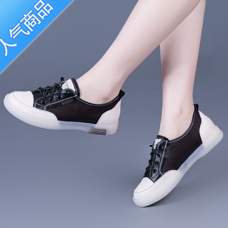 SUNTEK小白鞋薄款女鞋夏网面透气牛筋底镂空2023新款网鞋女软底鞋子图片