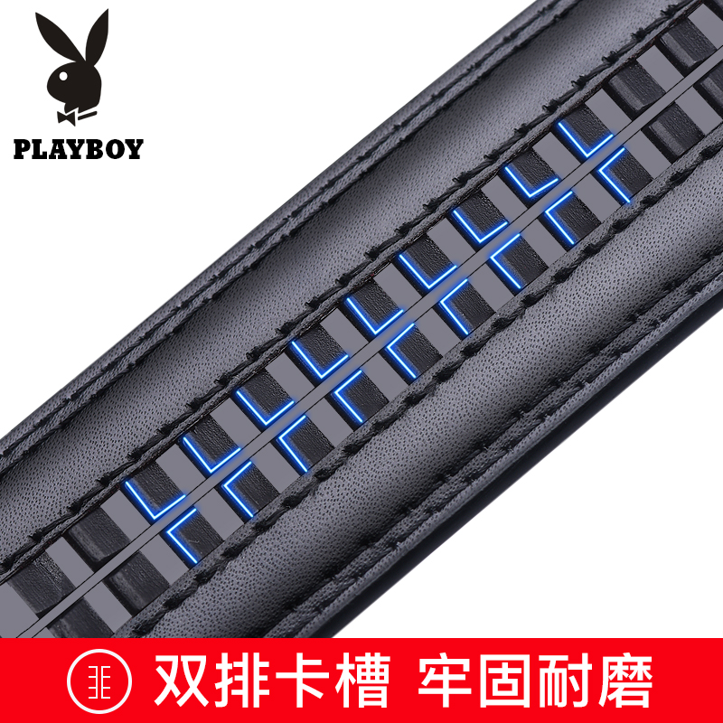 花花公子皮带真皮不带头无头纯自动扣牛皮ins潮流带身男士裤男皮高清大图