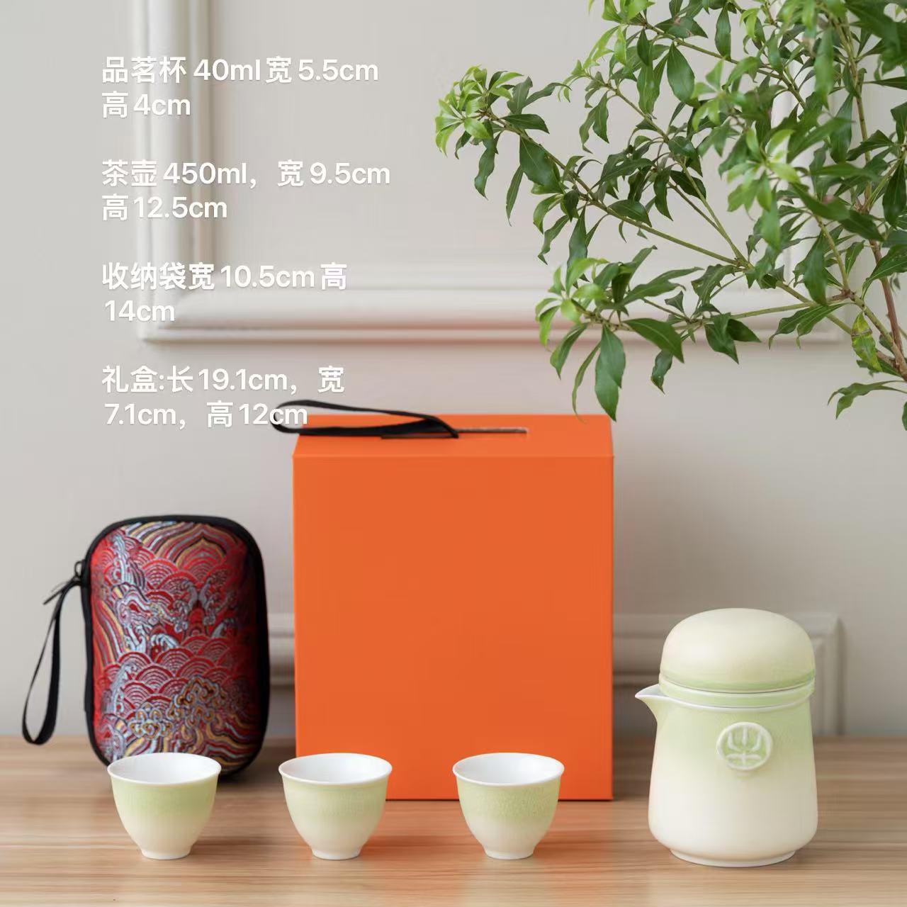 三德元 拙韵快客杯绿款高清大图