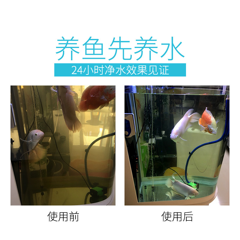 鱼缸活性炭鱼缸过滤净水活性炭鱼缸滤材蜂窝炭除水妖精腥味魔方高清大图