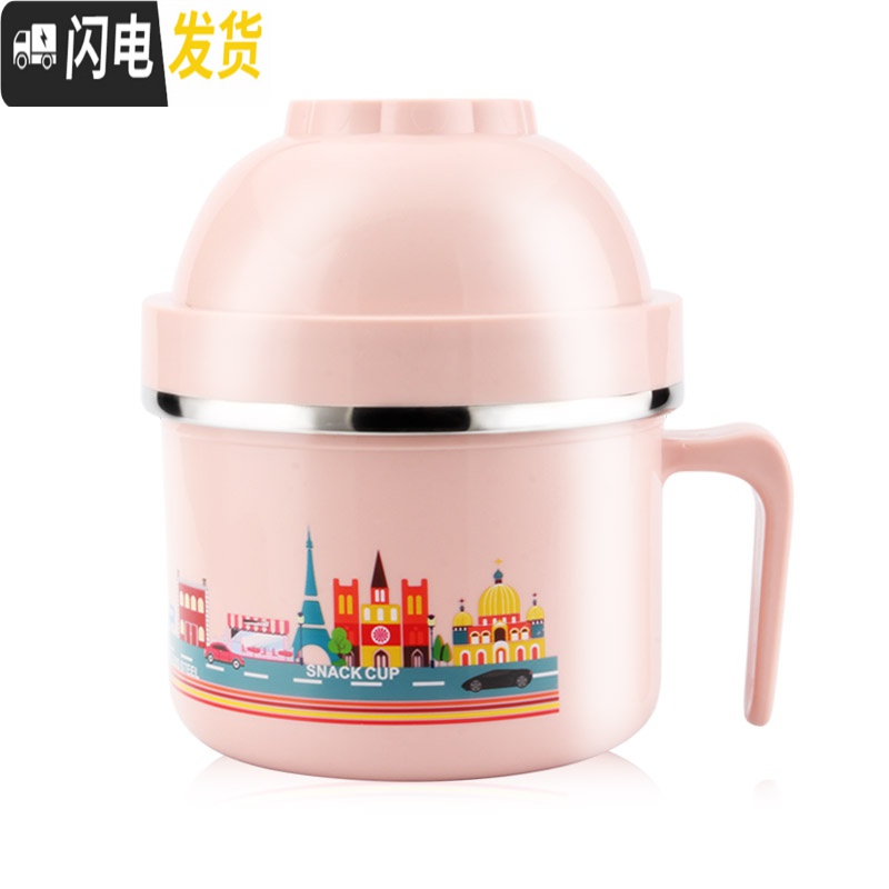 三维工匠儿童饭盒便当盒防烫不锈钢分格学生泡面碗带盖食堂密封韩国快餐杯 304北欧粉+餐具容量1280高清大图