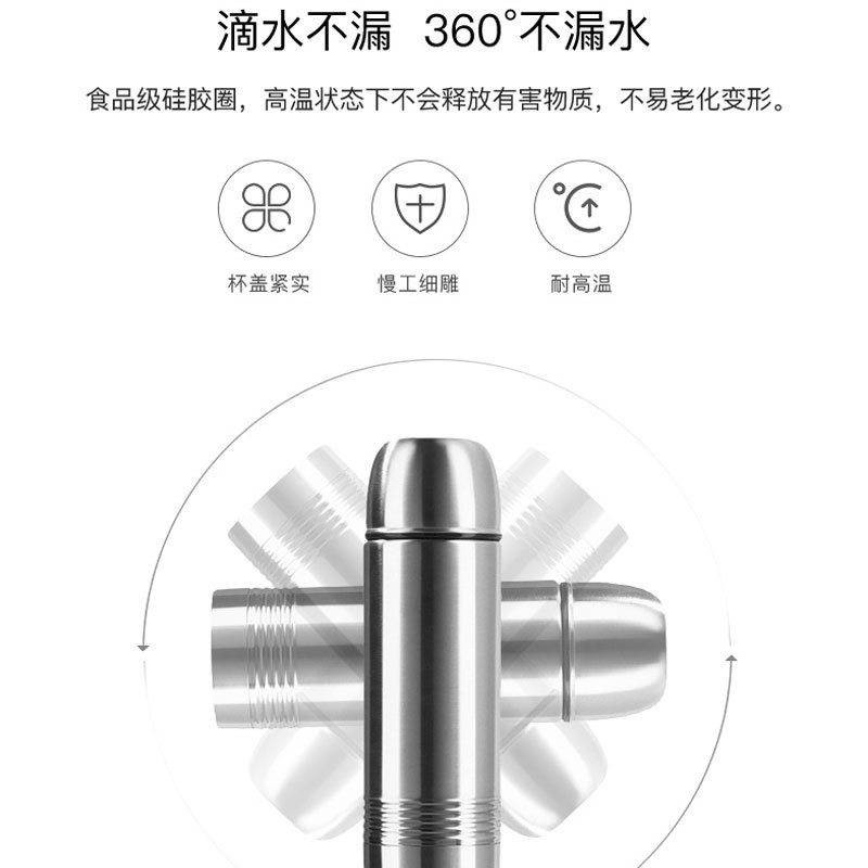 德国emsa爱慕莎保温杯男大容量水杯不锈钢商务车载便携高档泡茶杯