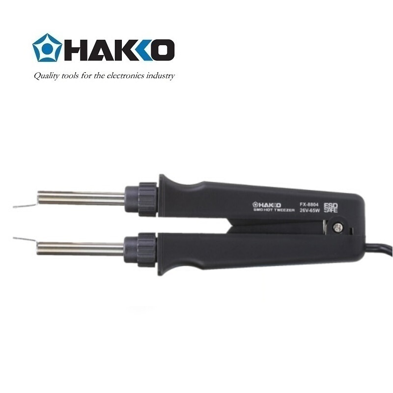 日本白光(HAKKO)FX8804 电热镊子 配用在FX888D