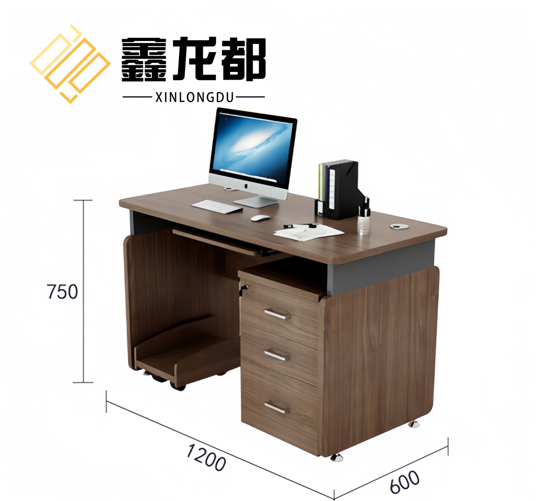 鑫龙都班台1200*600*750mm张