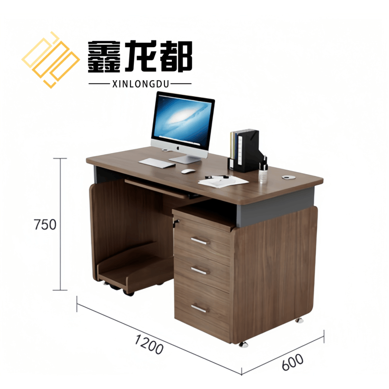 鑫龙都班台1200*600*750mm张图片