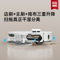 追觅扫地机器人S30ProUltra+上下水洗拖扫拖一体自动清洗基站自清洁智能家用双机械臂大吸力拖地机器人