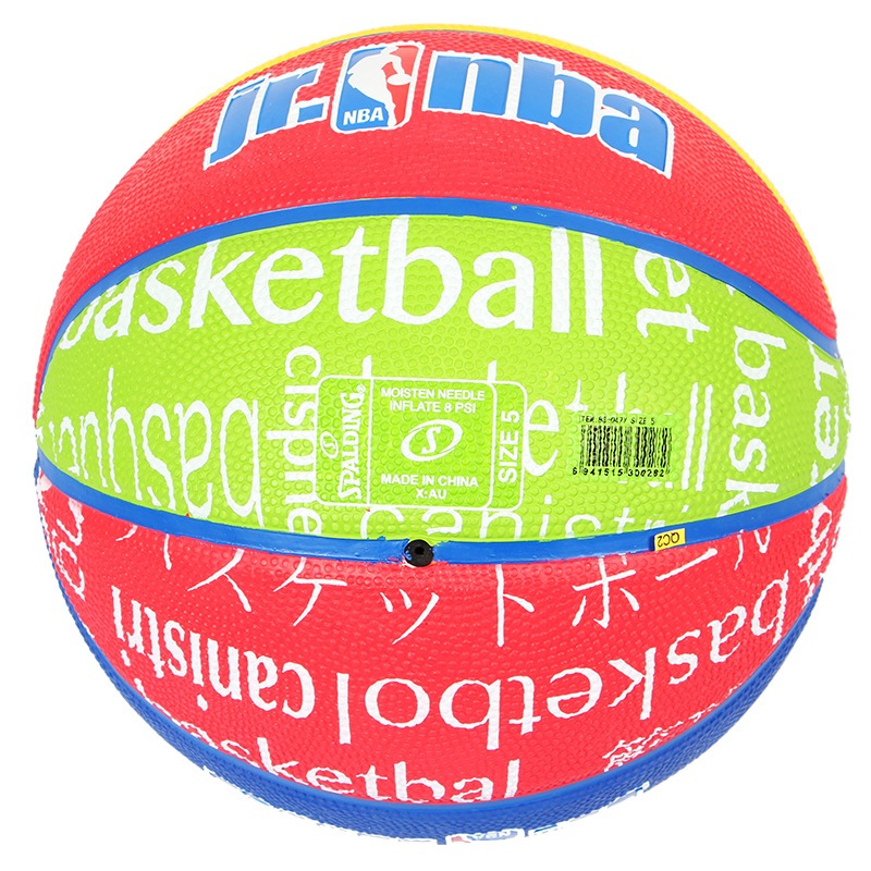 启康 Spalding斯伯丁篮球 83-047Y 青少年儿童篮球 橡胶材质 5号球 彩色