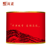 正山好茶 元正岩茶骏逸大红袍50克罐装正宗武夷山原产地茶