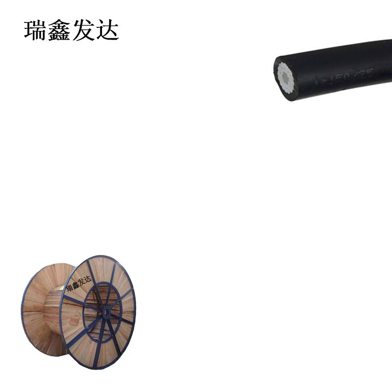 铝芯电缆 JKLGYJ 1*70 米高清大图