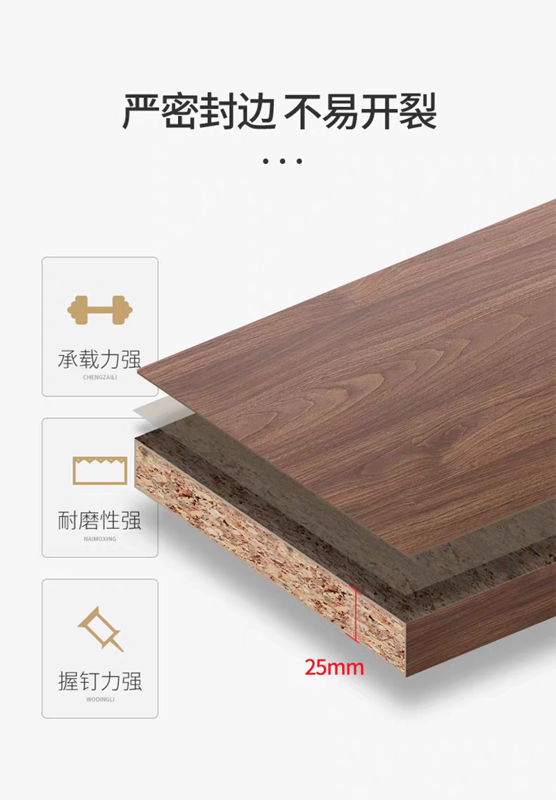 渝瑞坤 床 1200*2000*400mm/张高清大图