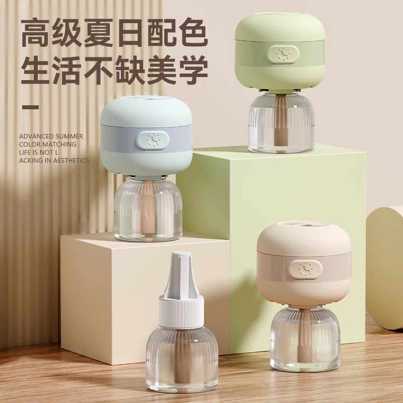 月牙驱蚊器(基础版)绿色1器3液